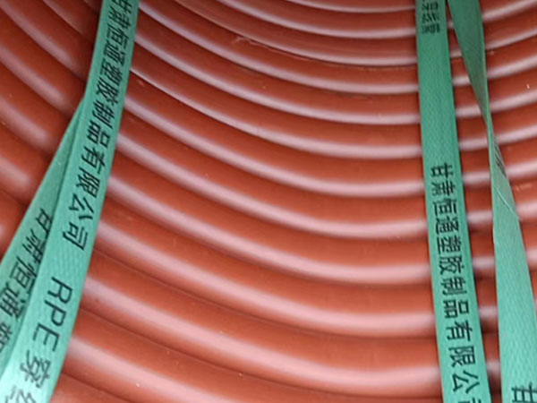 rpe山南穿线管运用特性